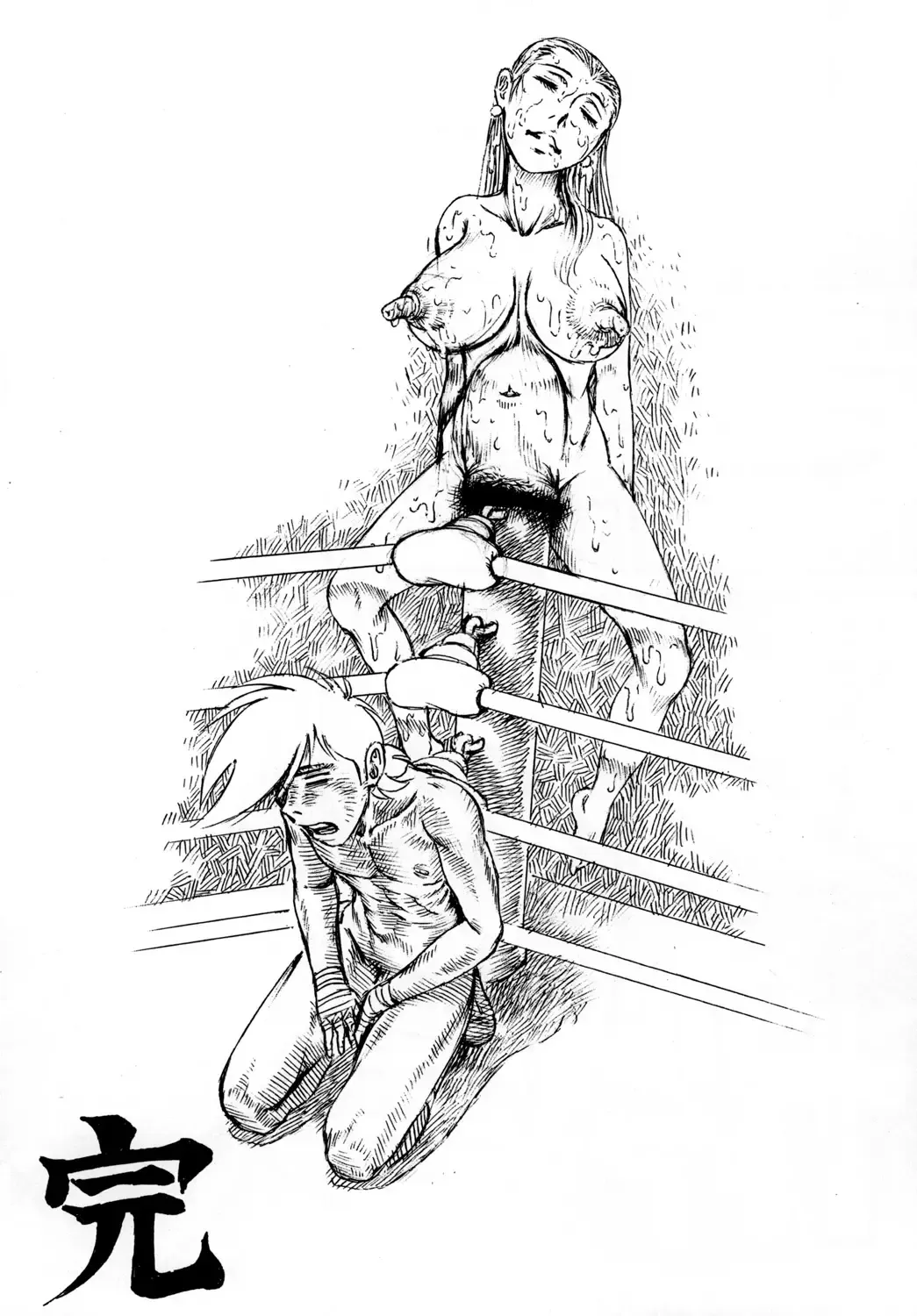 [Yamaura Shou] Youjinbou Otaku Matsuri 7 Fhentai - Page 51