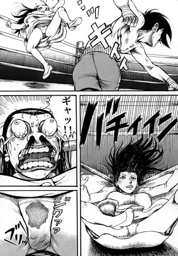 [Yamaura Shou] Youjinbou Otaku Matsuri 7 Fhentai - Page 11