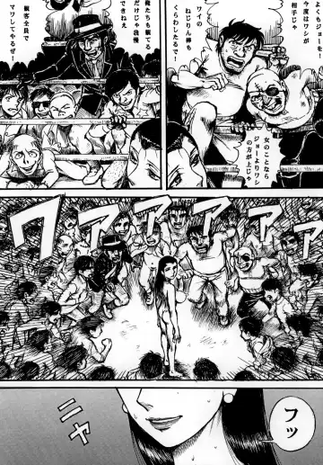 [Yamaura Shou] Youjinbou Otaku Matsuri 7 Fhentai - Page 41