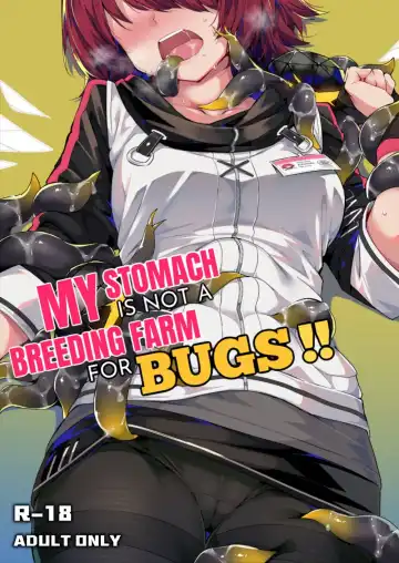 Read [Kataokasan] Wo De Du Zi Cai Bu Shi Chong Zi De Fan Yu Chang | My Stomach is not a Breeding Ground for Bugs (decensored) - Fhentai