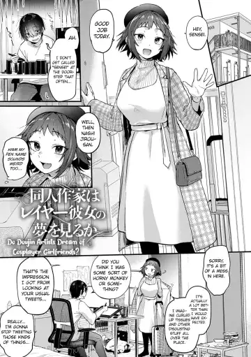 [Gosaiji] Doujin Sakka wa Cosplay Ecchi no Yume o Miru ka? Parts 1-4 + After Story Fhentai - Page 29