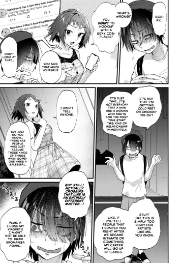 [Gosaiji] Doujin Sakka wa Cosplay Ecchi no Yume o Miru ka? Parts 1-4 + After Story Fhentai - Page 7