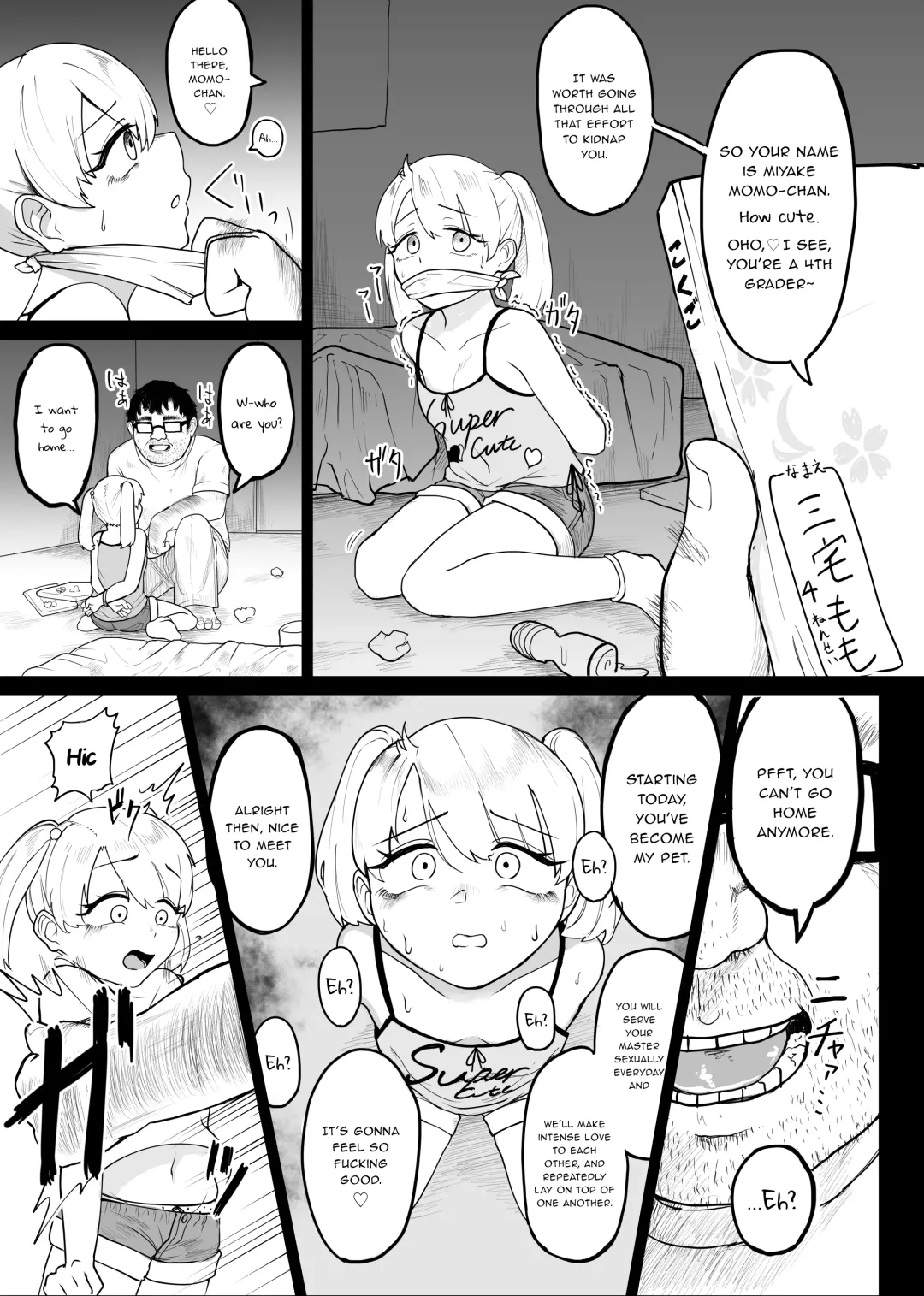 [Fuzui] Shoujo Kankin Kairaku Kanraku | A Little Girl's Confinement and Fall Into Pleasure Fhentai - Page 4
