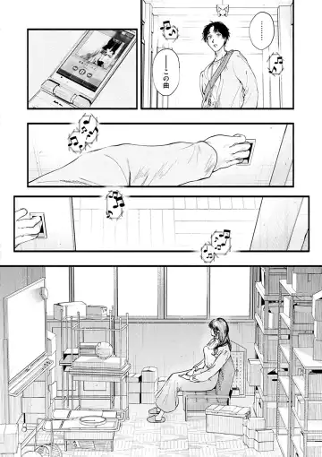 [Higashide Irodori] Aoharu Complex Fhentai - Page 174