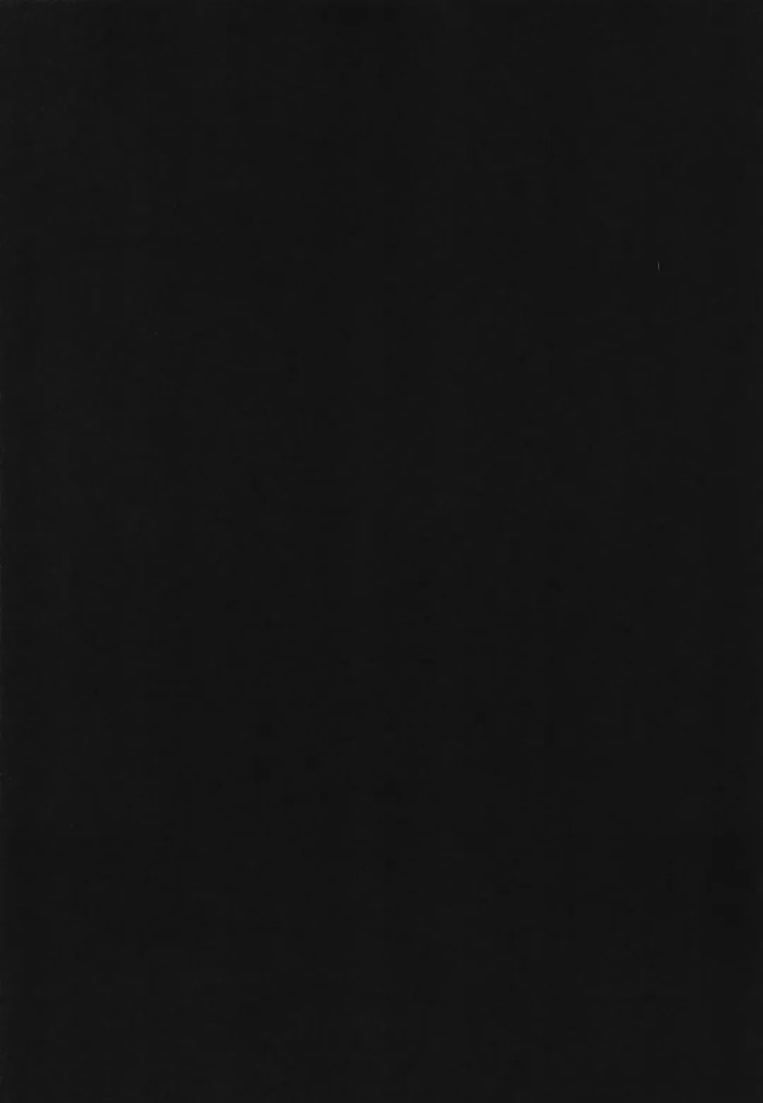 [Suga Hideo] Marked-girls Origin Collection Vol.1 Fhentai - Page 76