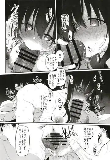 [Suga Hideo] Marked-girls Origin Collection Vol.1 Fhentai - Page 124