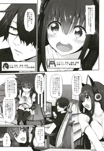 [Suga Hideo] Marked-girls Origin Collection Vol.1 Fhentai - Page 31