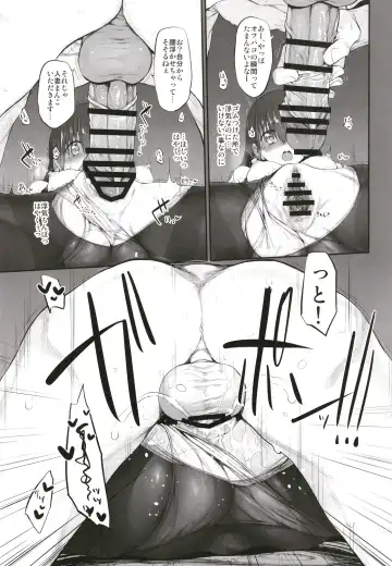 [Suga Hideo] Marked-girls Origin Collection Vol.1 Fhentai - Page 41