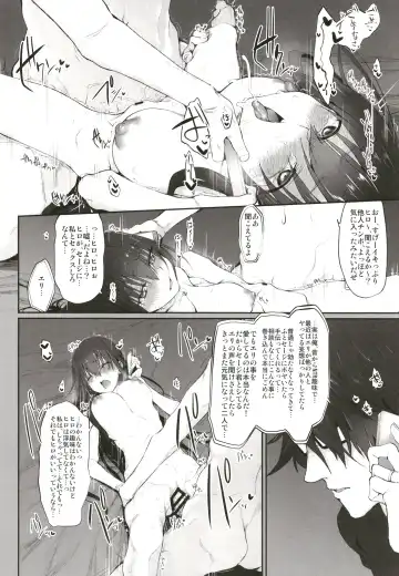 [Suga Hideo] Marked-girls Origin Collection Vol.1 Fhentai - Page 48