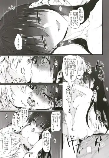 [Suga Hideo] Marked-girls Origin Collection Vol.1 Fhentai - Page 49