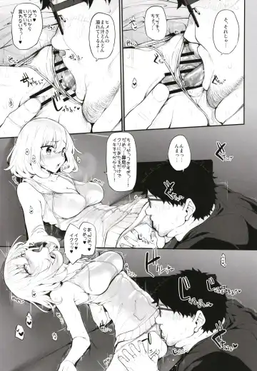 [Suga Hideo] Marked-girls Origin Collection Vol.1 Fhentai - Page 63