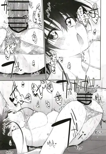 [Suga Hideo] Marked-girls Origin Collection Vol.1 Fhentai - Page 99