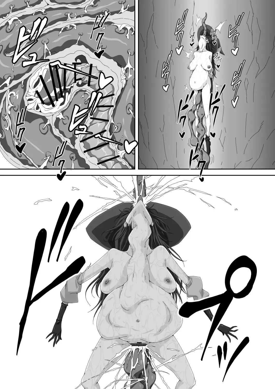 Sorceress vs Inma!? "Saikyou(?) Majutsushi no Watashi ga Konna Shokushu ni "Tsuranukareru" nante!!" Fhentai - Page 23