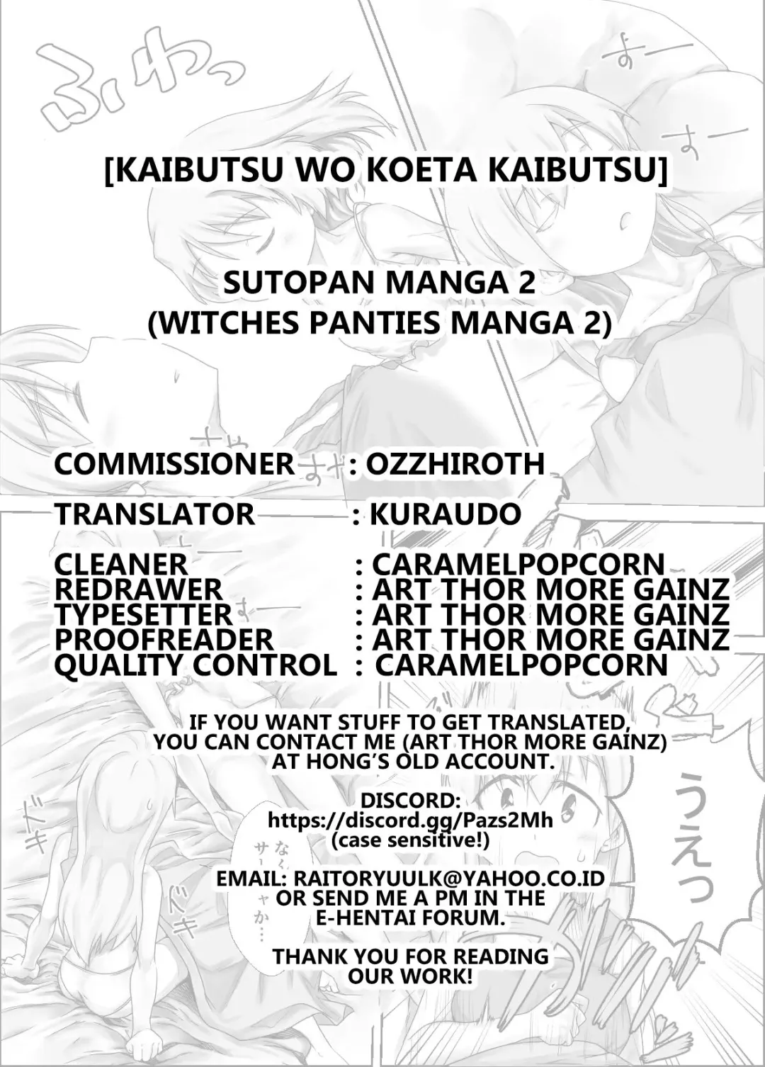 [Kaibutsu O Koeta Kaibutsu] Sutopan Fart Manga 2 Fhentai - Page 9