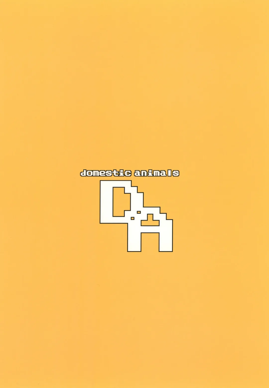 [Murasame Maru] SEX shinai to Derarenai Mura Fhentai - Page 40