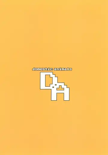 [Murasame Maru] SEX shinai to Derarenai Mura Fhentai - Page 40