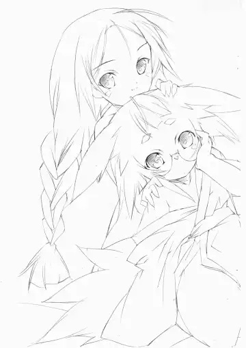 [Ashibi] Dragonheads Snaketails vol.07 Fhentai - Page 13