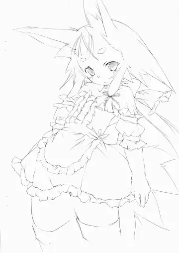 [Ashibi] Dragonheads Snaketails vol.07 Fhentai - Page 14