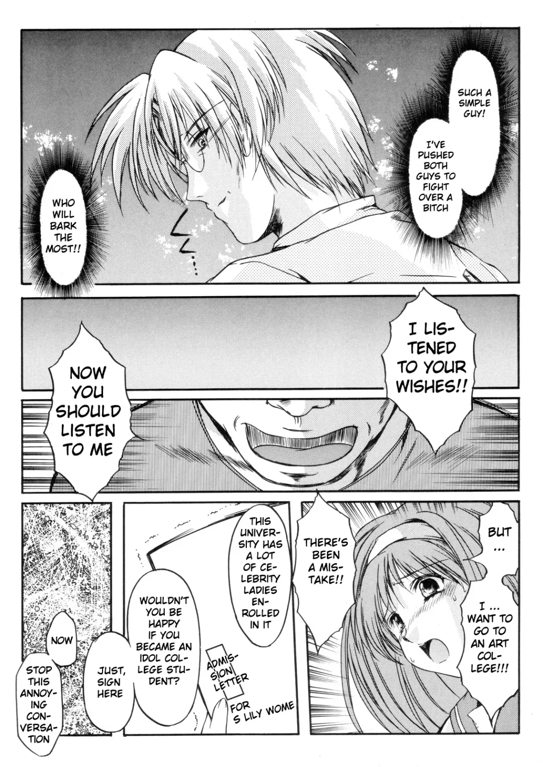 [Aizawa Hiroshi] Shiori Dai -13- The Beginning Of The End Fhentai - Page 13