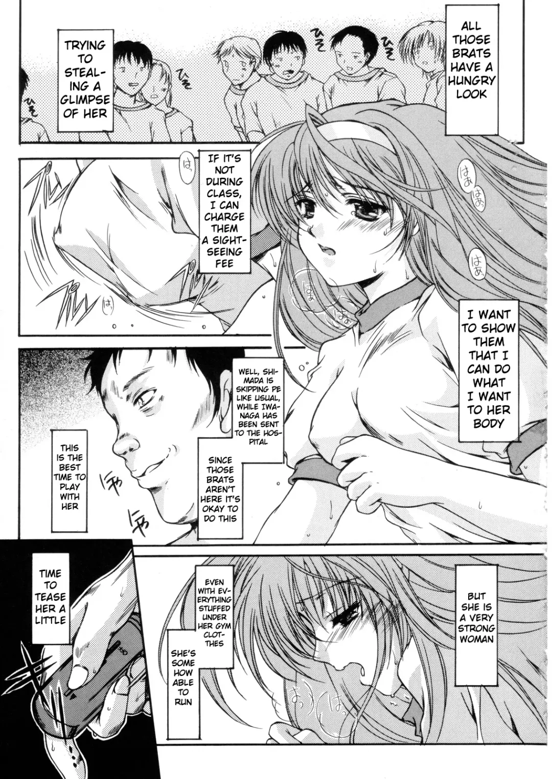 [Aizawa Hiroshi] Shiori Dai -13- The Beginning Of The End Fhentai - Page 24