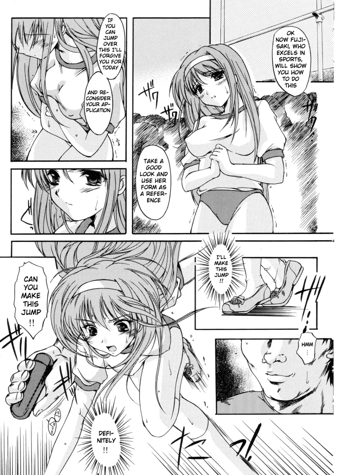 [Aizawa Hiroshi] Shiori Dai -13- The Beginning Of The End Fhentai - Page 26