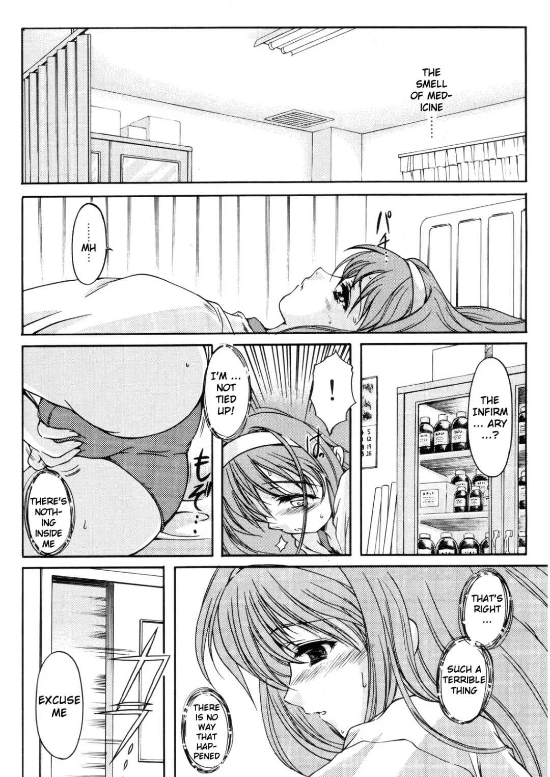 [Aizawa Hiroshi] Shiori Dai -13- The Beginning Of The End Fhentai - Page 45