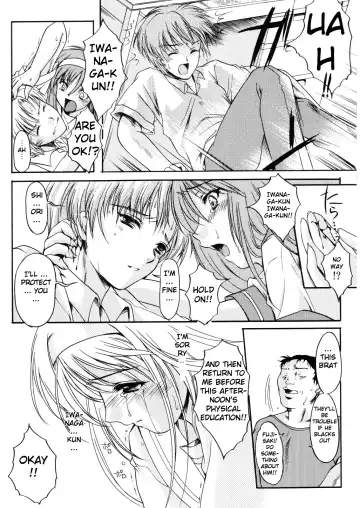 [Aizawa Hiroshi] Shiori Dai -13- The Beginning Of The End Fhentai - Page 16