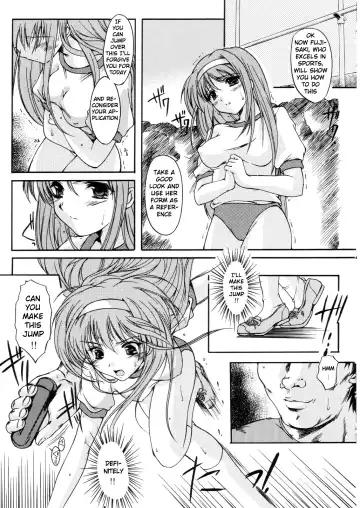 [Aizawa Hiroshi] Shiori Dai -13- The Beginning Of The End Fhentai - Page 26