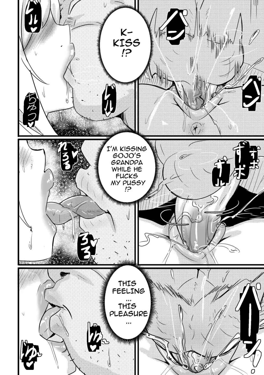 [Merkonig] B-Trayal 39 Marin Kitagawa + Extras (decensored) Fhentai - Page 11