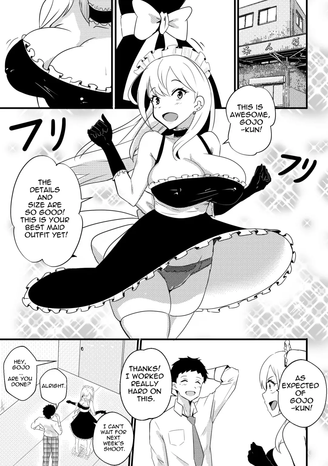 [Merkonig] B-Trayal 39 Marin Kitagawa + Extras (decensored) Fhentai - Page 2