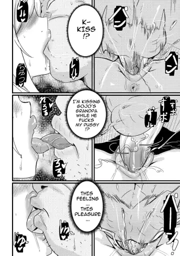 [Merkonig] B-Trayal 39 Marin Kitagawa + Extras (decensored) Fhentai - Page 11