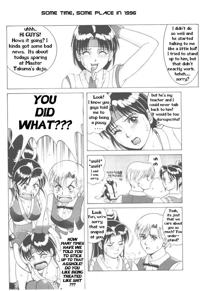 [Saigado] The Yuri & Friends '96 Fhentai - Page 4