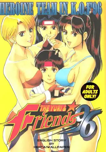 Read [Saigado] The Yuri & Friends '96 - Fhentai