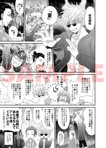 [Yuzuki] Kawaii Limit Fhentai - Page 2