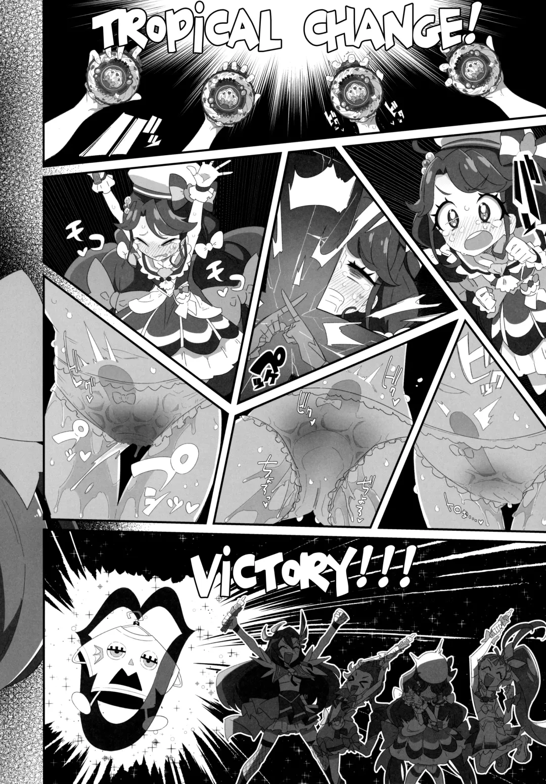 [Ryuutai Niku] Mokomoko xx Diffusion | Puffy xx Diffusion Fhentai - Page 15