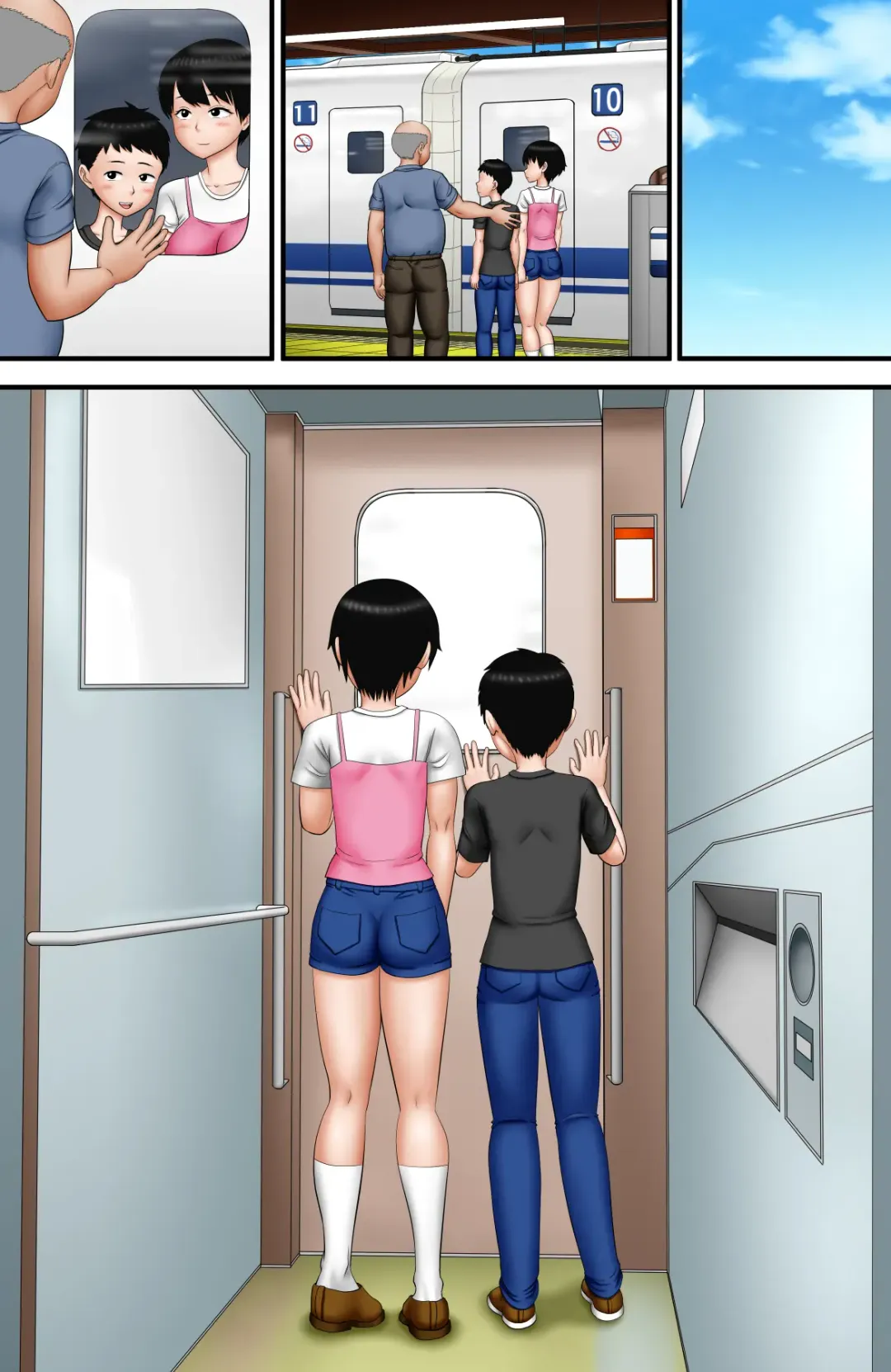 "Seiteki Muchi" na Kyoudai ni Iroiro Oshieru Natsuyasumi Fhentai - Page 55