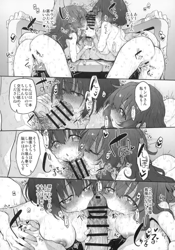 [Suga Hideo] TotonoIki! Marked-girls Origin Vol. 9 Fhentai - Page 14