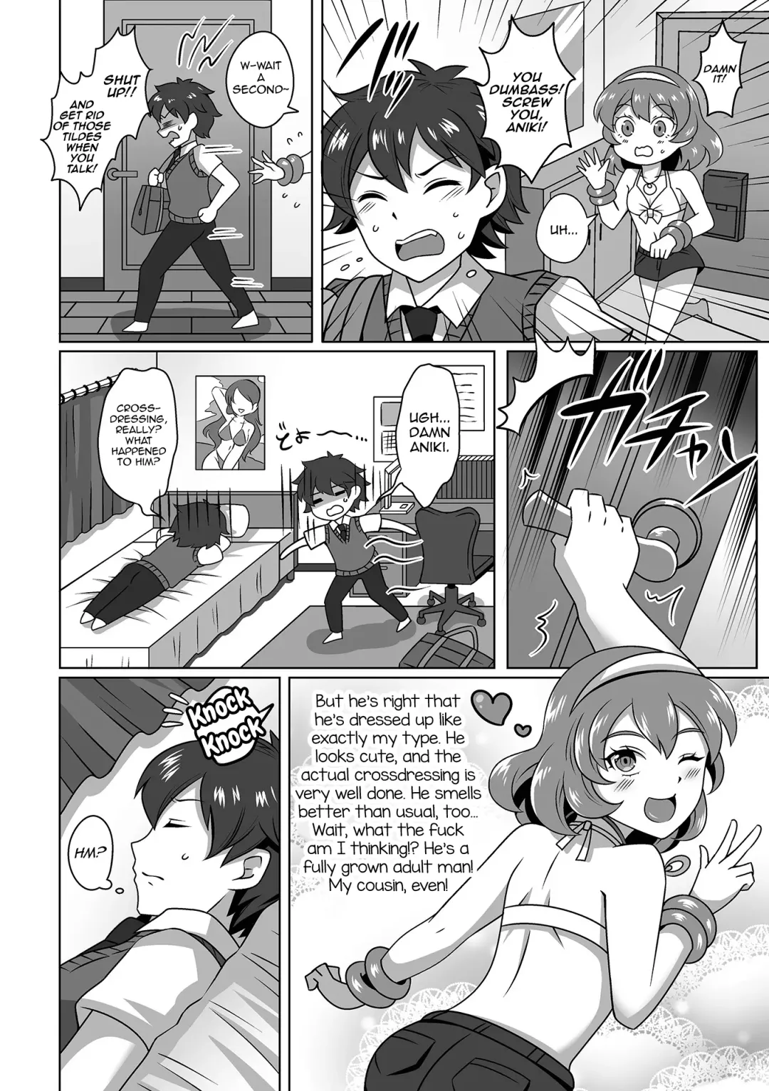 [Himuro Hakka] Ore no Itoko no Onee-chan♂ Fhentai - Page 2