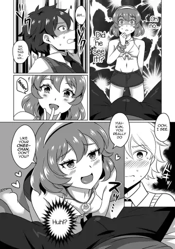 [Himuro Hakka] Ore no Itoko no Onee-chan♂ Fhentai - Page 4