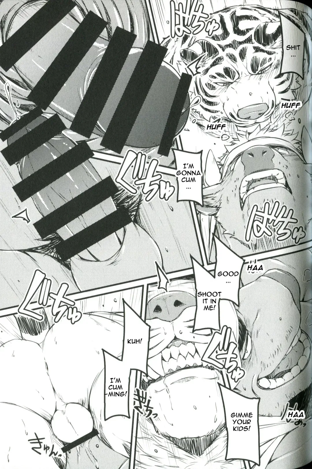 [Kishiguma Toragorou] Naseba Naru | If We Do, It Will Born Fhentai - Page 24