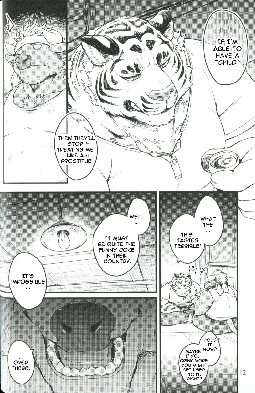 [Kishiguma Toragorou] Naseba Naru | If We Do, It Will Born Fhentai - Page 34