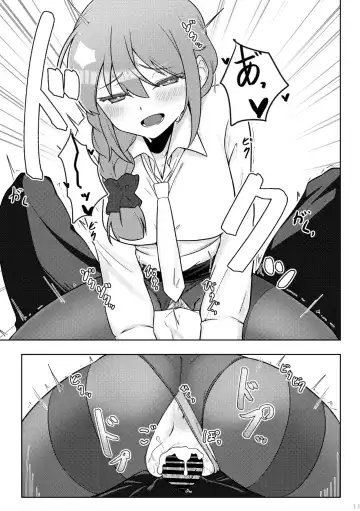 [Minakami Rin] Yoidore Chihhi ni Semarareru Hon Fhentai - Page 10