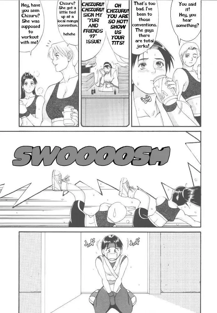 [Saigado] The Yuri & Friends '98 Fhentai - Page 4