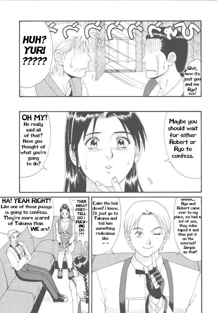 [Saigado] The Yuri & Friends '98 Fhentai - Page 8