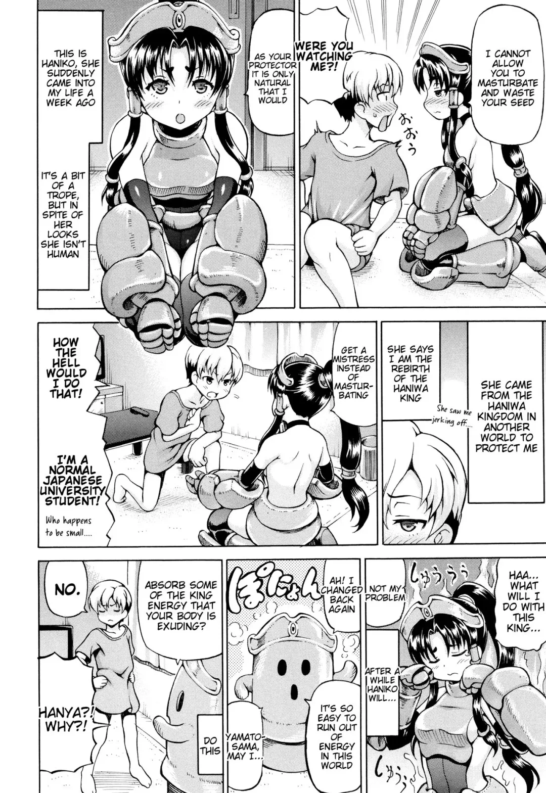 [Shiina Kazuki] Hug the Hanii Fhentai - Page 2
