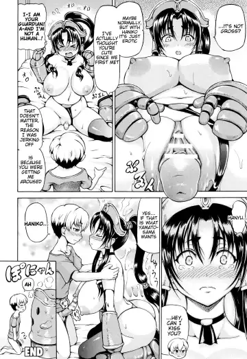 [Shiina Kazuki] Hug the Hanii Fhentai - Page 18