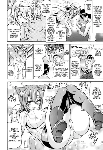 [Shiina Kazuki] Computer Ghost-chan Fhentai - Page 2