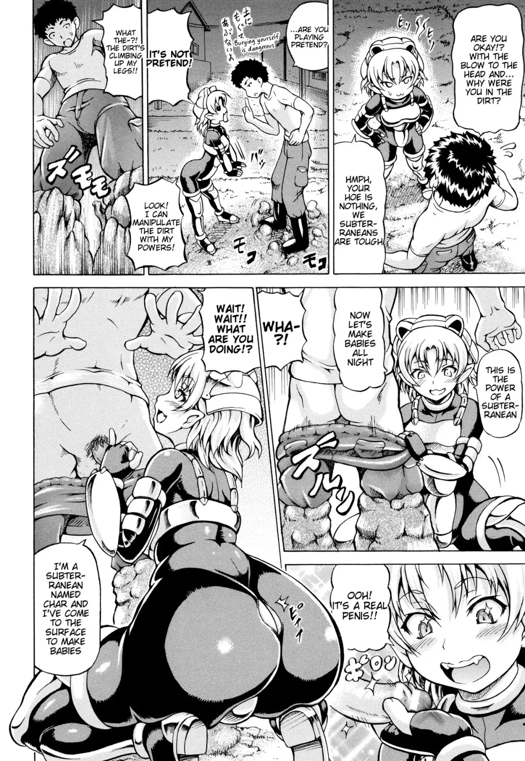 [Shiina Kazuki] Be Careful in the Fields at Night! Fhentai - Page 2