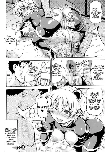 [Shiina Kazuki] Be Careful in the Fields at Night! Fhentai - Page 14