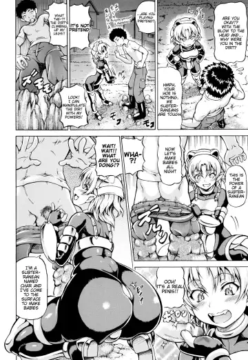 [Shiina Kazuki] Be Careful in the Fields at Night! Fhentai - Page 2